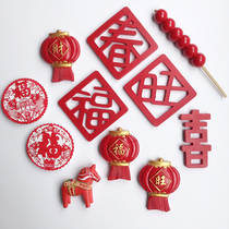 Creative Chinese red Spring Festival Xiwang fortune fortune Rock sugar gourd Double happiness magnetic refrigerator sticker Message board magnet sticker