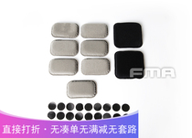 (New products listed) FMA Upgrade AF Special memory sponge cushion protection mat CP helmet TB1266