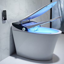 Gobiges automatic toilet intelligent induction flip seat heated toilet electric multifunctional toilet