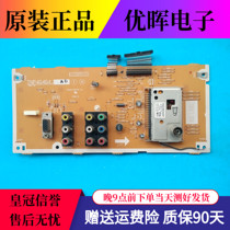 Original Panasonic TH-L32C8C motherboard TNP4G464 AD 1H with screen AX080A036G