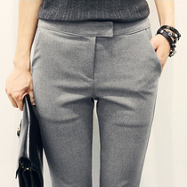 Professional suit casual pants women's 2021 spring and autumn new fashion Joker slim high waist OL black nine-point overalls