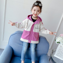 Girls Spring and Autumn Jacket Long 2021 New Korean version of the childrens foreign-style net red spring dress childrens fashion windbreaker