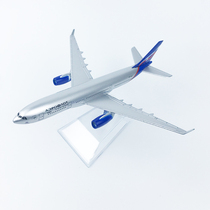 16CM Russian Airlines A330 aircraft model alloy solid simulation passenger aircraft static ornaments Boeing Airbus