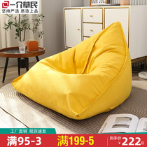 Sloth couch Sofa Single Bean Bag Chair Balcony Lying Bed tatami small family bedroom Living room net Red man with sleeping cot bed
