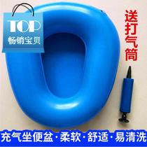 Elderly potty seat small room l air cushion soft cleaning children elderly toilet toilet household maternal disease