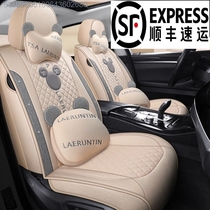 Car cushion four seasons universal full surround cartoon cute goddess seat cushion linen lady car seat cover female