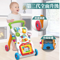 Baby walker Toddler stroller 6-18 months Childrens toy car Baby walker learn to walk