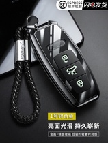 Suitable for 2021 Audi key set a4l q5l q7 A6L bag a3 q3 q2 car special key case buckle