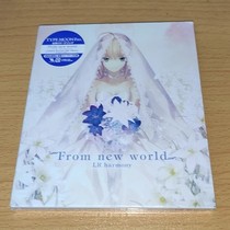 new spot From new world TYPE-MOON 10th anniversary flower marriage limited edition CD