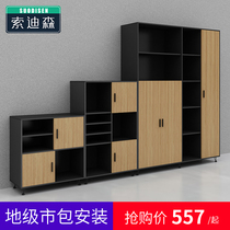 Low cabinet File cabinet Office locker Creative file cabinet Wooden cabinet Public office cabinet furniture