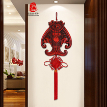 Living Room Fu Characters China Knot Ancient Wall Decoration TV Wall Wall-mounted Chinese Wall Decoration Pendant China Wind Creativity