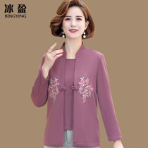 Mom Spring Clothing Blouses Real Two Sets 2022 New Stylish Middle Aged Woman Long Sleeve T-Shirt Mid-Aged Undershirt