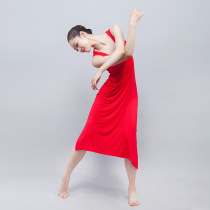 Modern dance dress sleeveless shoulder large open fork Modale dress Performance Skill Dance Yoga Dance Dress