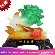 Luo Liang new resin crafts decorative ornaments Buddha hand cabbage Home living room office study decoration