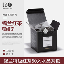 (dammann taamannin) Ceylon Super Black Tea 50 into crystal tea bag original Daman French imported black tea