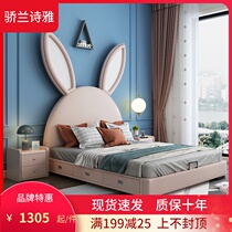 Solid wood genuine leather childrens bed girl princess bed 1 5 m small family type teen boy cartoon kid single bed