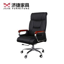 Jijie boss chair office chair can lie computer chair modern office book high-end leather chair President chair chair big class chair