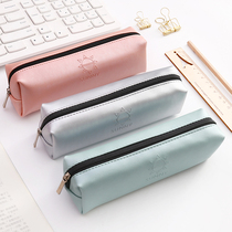Korean stationery cute simple solid color leather pencil case student creative large capacity zipper stationery bag pencil case female