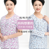 Home clothes elderly cotton mother pajamas women long sleeve set Spring and Autumn middle-aged short sleeve shirt old grandmother summer