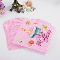 Childrens birthday decoration party party supplies napkin cute cartoon paper towel facial tissue scene layout