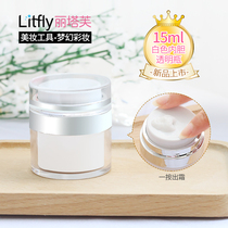 Ritafu vacuum pressing face cream bottle bottling portable travel squeezed vacuum sub-packing clean and hygienic