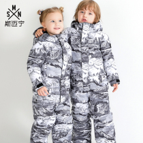 SMN Smyning baby childrens ski suit set boy conjoined girl waterproof snow village warm tourism equipment