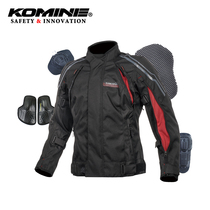 Japan KOMINE casual short winter warm riding suit anti-drop Belt protective gear commuter belt liner JK-599