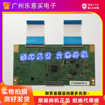 The application of Konka LED46F5580F LED46E51W logic board HV460WU2-200 T 47-6021001