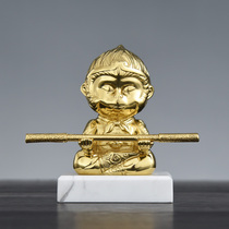 Modern minimalist Qi Tian Dazheng ornaments home accessories creative light luxury brass Monkey King study wine cabinet small ornaments