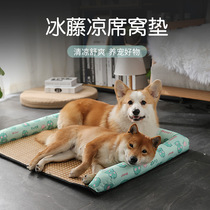 Pet cool mat Mat Dog Summer Dog cushion Sleeps with large dogs anti-ripping in four-season universal pooch mat