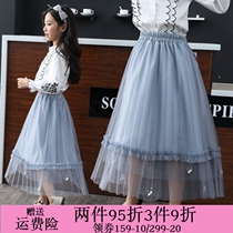 Baby Mesh Yarn Skirt Suit Girls Korean version Princess Princess Dress half-body dress Skirt Long Skirt Woman Big Boy Halftime