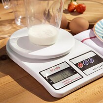 Mini platform scale home scale electronic scale hair salon Barber Shop hair dye cream weighing 0 1G kitchen precision baking