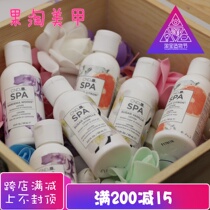 CND VAT hand cream grapefruit milk gardenia flower milk vanilla milk hand cream 59ML nourishing cream cream