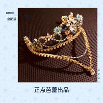 Professional hand-made headdress Custom ballet crown produced by Punctuality Ballet