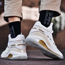 Curry 6 mens shoes spring autumn 2020 new Korean version tide teenagers sports breathable students running casual basketball shoes