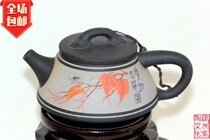 National Arts and Crafts Skywork Arts Court Hundred Flowers Cup Golden Award Winner to the Bing Kung Division Colorful Stone Ladypot