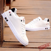 Hong Kong 2020 new breathable white shoes mens Korean version of all-match personality casual shoes handsome board shoes trendy shoes
