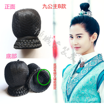 Ancient costume nine princesses single hair bun Xian Xia Son female dress male wig Hanfu kimono skirt swing mens childrens hair bag