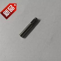 Stainless steel hinge shaft Toy axle Bite flower shaft Iron i pin Internal thread cylindrical pin Stainless steel