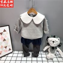 Baby suit thickened winter detachable hair collar small children two-piece set Korean air cotton warm childrens clothing foreign gas