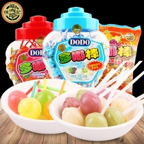 Xu Fuji lollipop stick 1026G about 108 cans of comprehensive fruit flavor childrens snacks candy