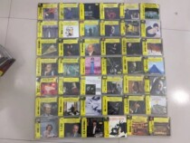 DG Yellow Label Dahe Flower Xiaohe Flower Classical CD records Cello Violin Symphonic Piano Opera etc
