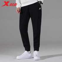 Special Step Sports Pants Men 2022 spring closeted mens pants New small foot pants loose bunches Summer casual long pants