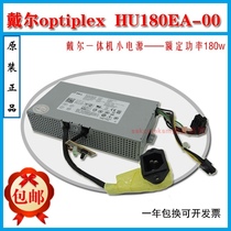 Original dell optiplex 3030 3048 all-in-one power HU180EA-00 150W 180W