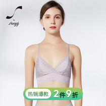 Triumphs sloggi Black Label high-end underwear womens thin cup without steel ring lace beauty back bra 88-321