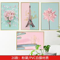 Nordic ins tropical plant turtle back bamboo wall sticker leaf garden fresh door porch decorative wall sticker