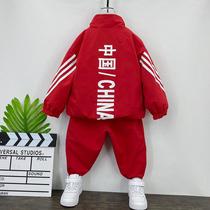 Xunshi Jichen Childrens Wear Boys Autumn New Sports Set Boys National Tide Style Leisure Temperament Cute Children