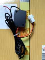 Car supplies Taxi meter special ABS electronic sensor Suzuki Qirui type family board change rental