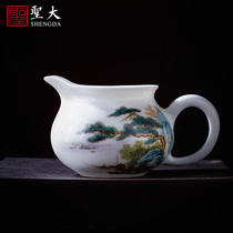 Shengda Ceramic Gongdo Cup hand-painted pastel Songyin Fishing Tea Sea full hand-made tea division Jingdezhen tea set