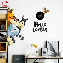 DHB door stickers ins wallpaper Self-adhesive cartoon wall stickers Childrens bedroom wall stickers Room decoration wall stickers